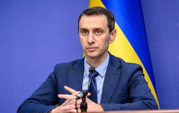 Ляшко объяснил, почему не заехал в эпицентр эпидемии на Тернопольщине