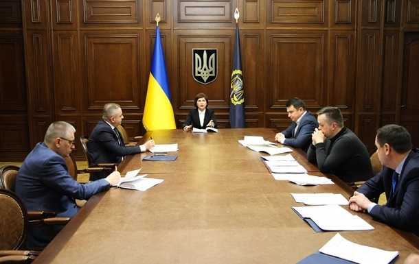 Генпрокурор Венедиктова сообщила об едином задании Зеленского