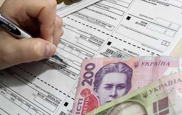 В квитанциях за март появился новый платеж
