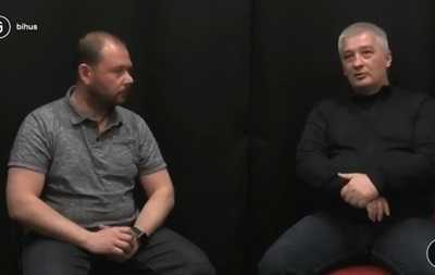 Фигуранты "пленок Ермака" рассказали о скандале