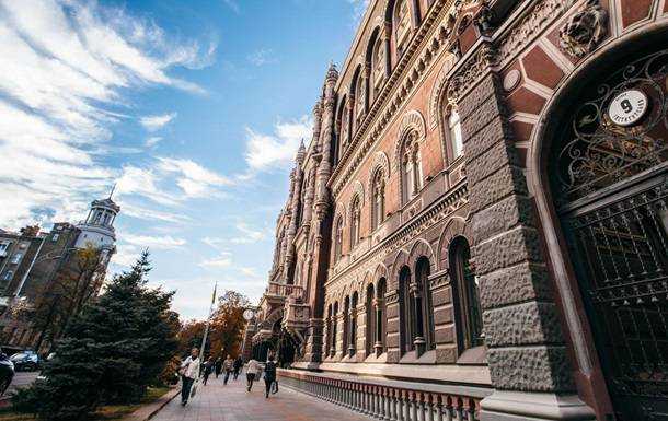 Курс валют на 13 апреля: гривна вернулась к росту