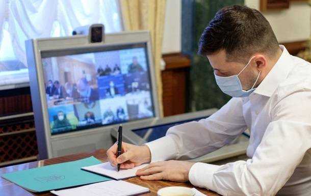 Зеленский подписал закон о едином счете для уплаты налогов