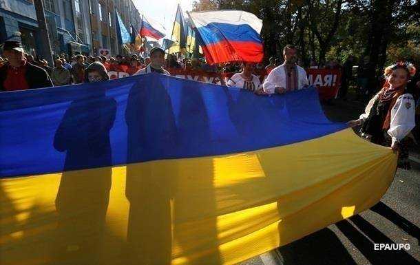 Россияне стали негативней относиться к Украине