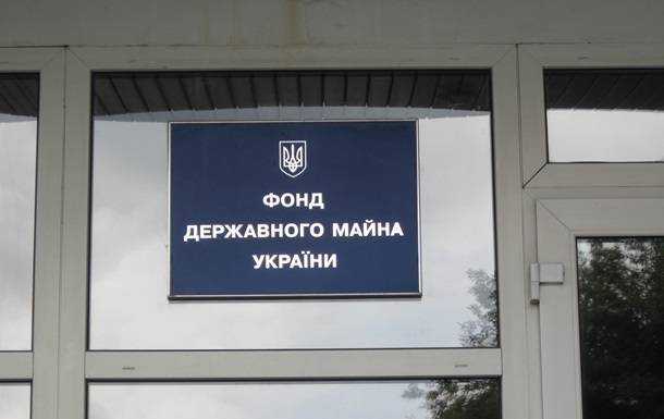 В Киеве происходит рейдерский захват госпредприятия