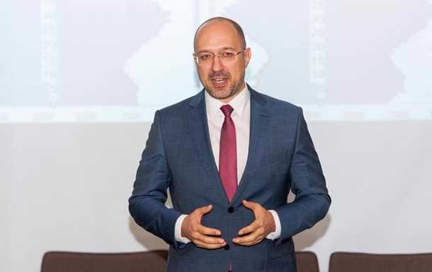 Шмыгаль анонсировал продление карантина