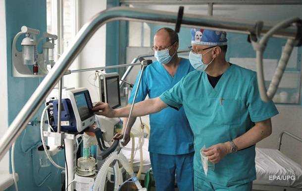 Кабмин утвердил тарифы на лечение больных COVID-19