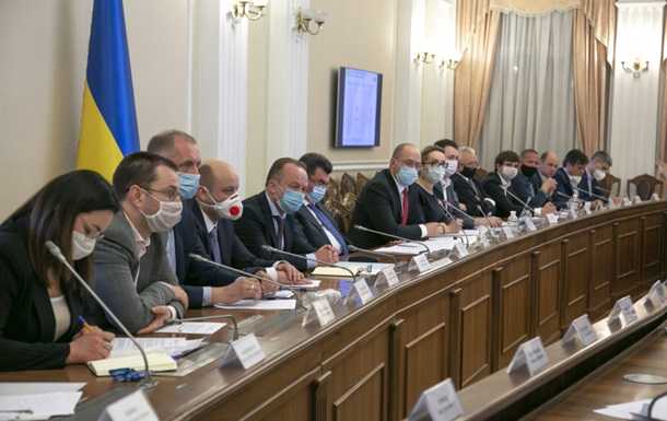 Шмыгаль провел заседание антикризисного штаба