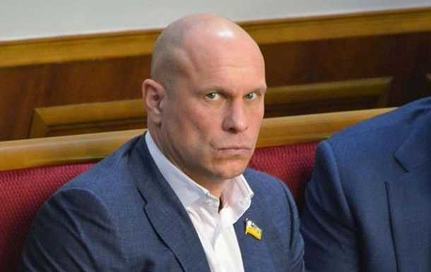 Счета Кивы арестовали по делу о заявлениях по Гандзюк