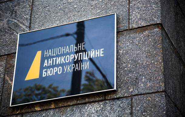 Суд избрал меру пресечения для экс-замминистра обороны
