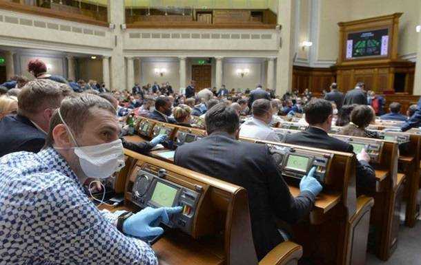 Рада собралась голосовать за закон о банках