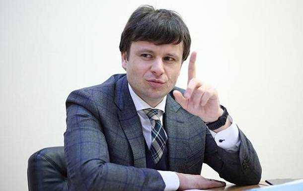 Минфин назвал главное требование МВФ