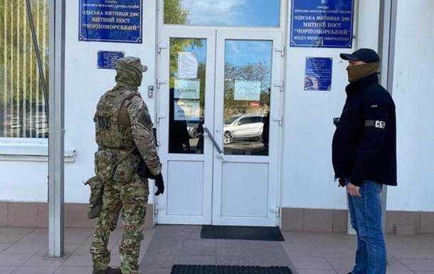 На одесской таможне масштабные обыски