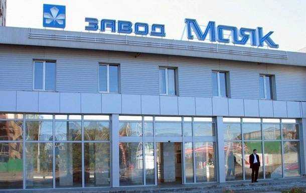 Завершено расследование по мошенничеству с имуществом Укроборонпрома
