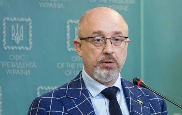 Резников рассказал, кто от ОРДЛО может участвовать в ТКГ