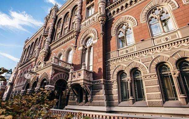 Курсы валют на 21 мая: НБУ впервые в мае снизил гривну
