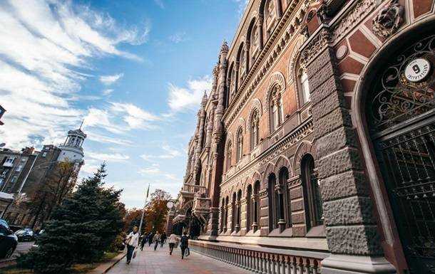 Курсы валют на 22 мая: НБУ резко опустил гривну