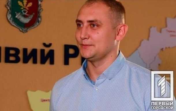 В Кривом Роге девушка расстреляла прокурора