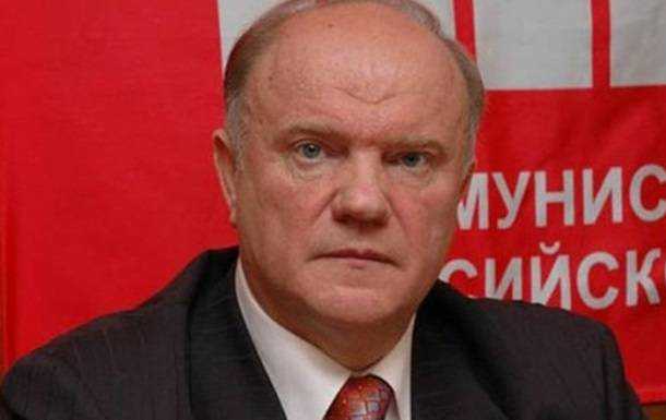 Главному коммунисту РФ Зюганову продлили запрет на въезд в Украину