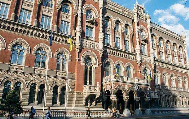Курсы валют на 26 мая: гривна вернулась к снижению