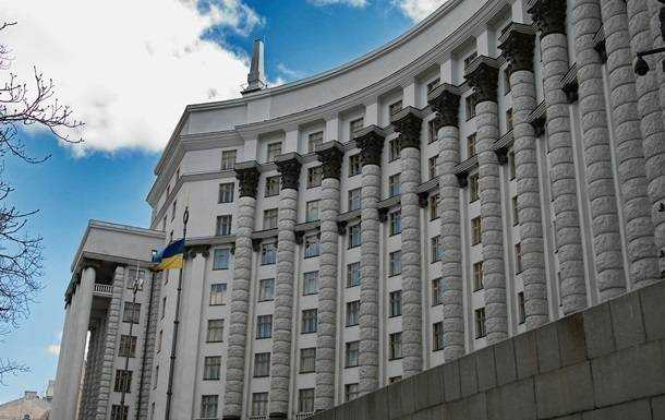 Уволен глава Госгеокадастра