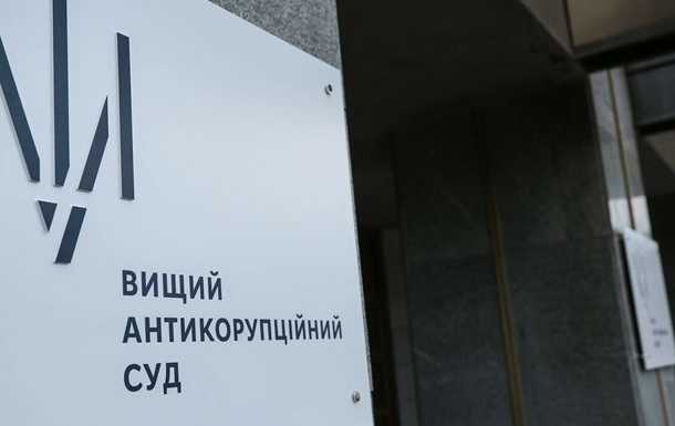 Суд отпустил из СИЗО бывшего замминистра обороны
