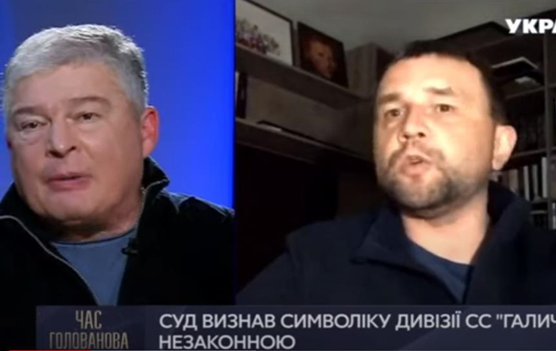 Червоненко поскандалил с Вятровичем в прямом эфире