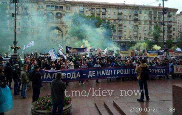 Митингующие перекрыли Крещатик