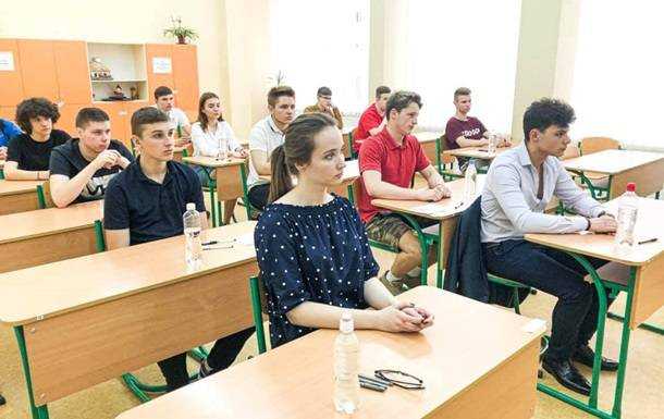 Появилась инструкция для сдачи пробного ВНО