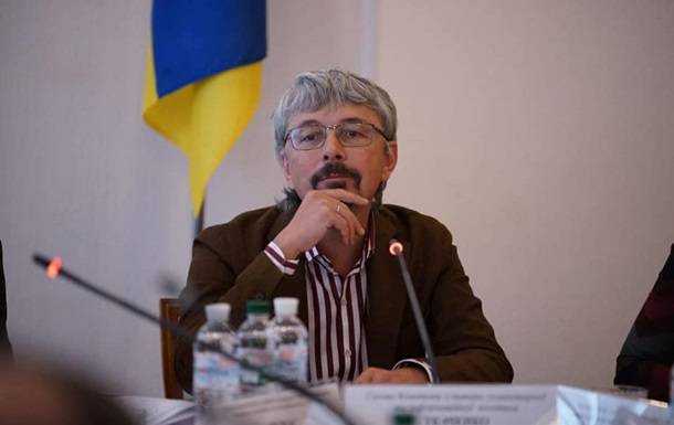 Назначен новый министр культуры