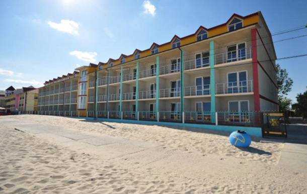 В Украине планируют возобновить работу базы отдыха