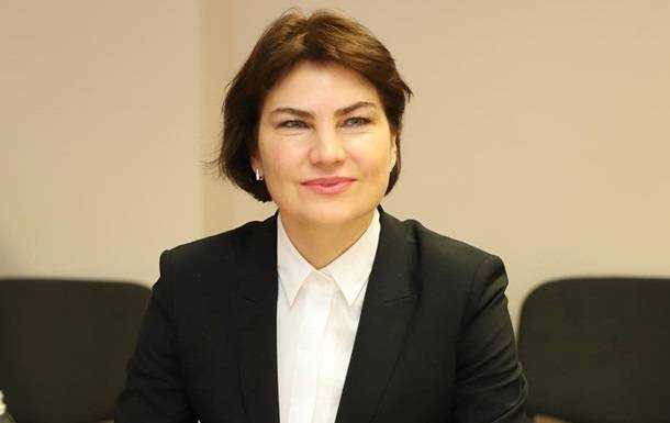 Венедиктова назвала виновных в отсутствии "топ-посадок"