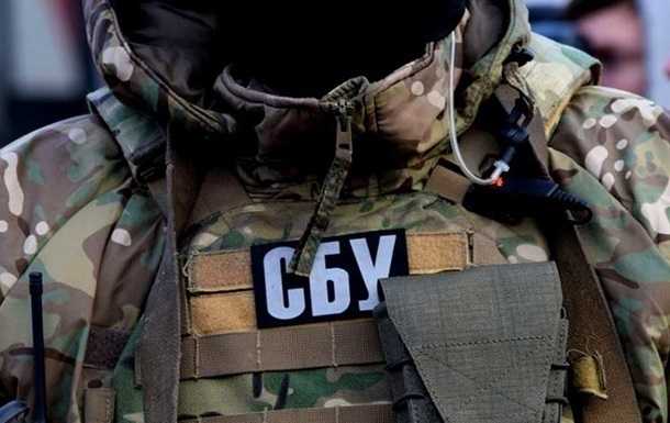 СБУ открыла дело на главу предприятия Укроборонпрома
