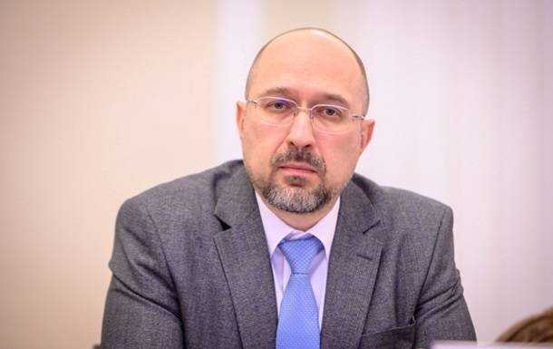 Шмыгаль: Отставки Авакова не будет
