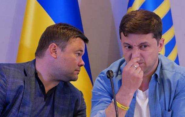 У Ермака отреагировали на заявление Богдана о Зеленском