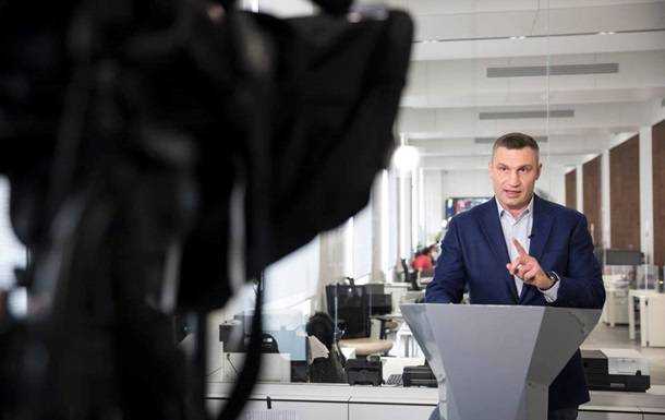 Кличко не справился со словом "сенсационные"