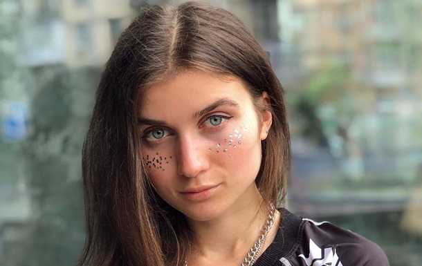 Украинская певица вышла на улицу в пижаме