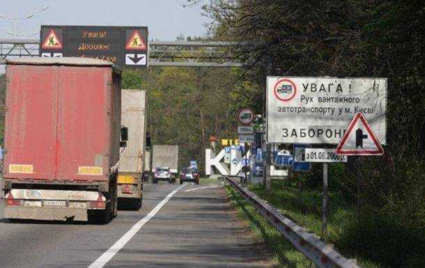В Украине запретили въезд фур в города в жару