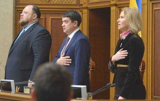 Разумков и его замы получили зарплату вдвое больше разрешенной в карантин