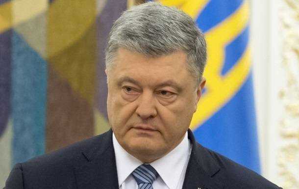 Венедиктова попросила перенести суд по делу Порошенко