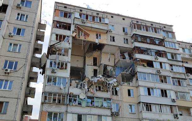 Взрыв в Киеве: обвалилось несколько квартир