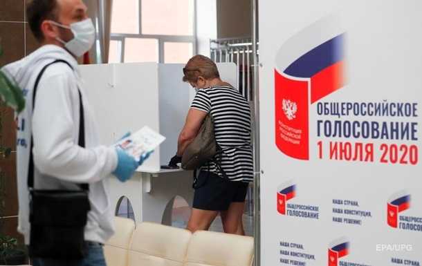 В России началось голосование за изменения в Конституцию