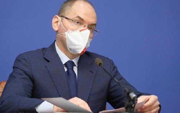 МОЗ готовит новые больницы к приему пациентов с COVID-19