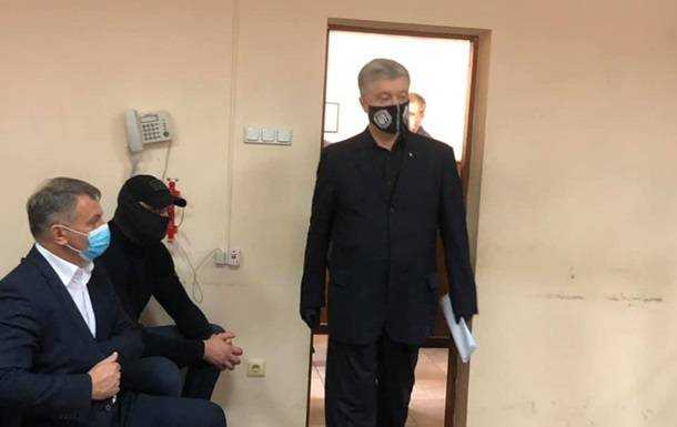 Порошенко снова не явился на допрос в ГБР