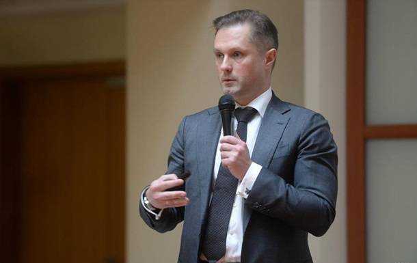 Рада вслед за Смолием уволила главу АМКУ