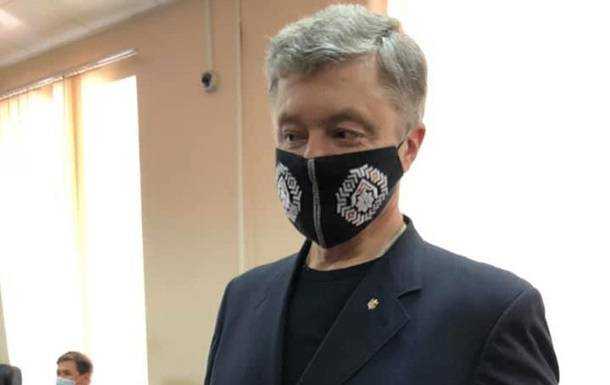 Порошенко избирают меру пресечения - трансляция