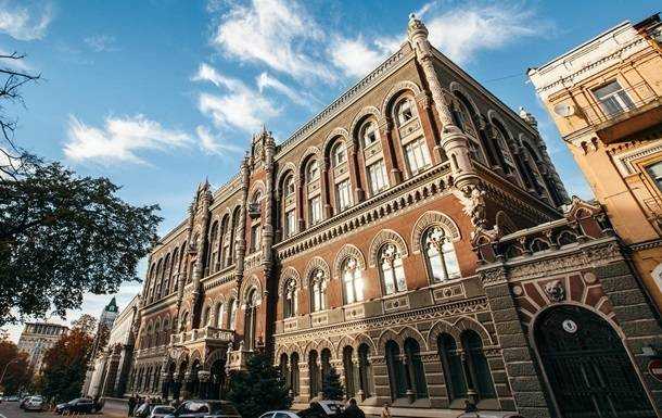После ухода Смолия Зеленский собрал правление НБУ