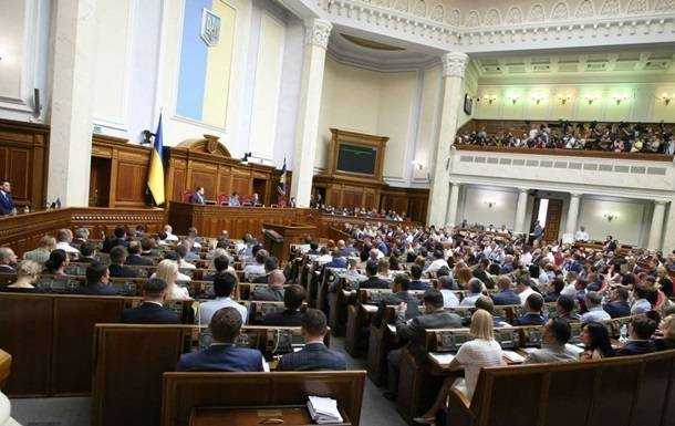 Отмену ограничений зарплат чиновникам отозвали