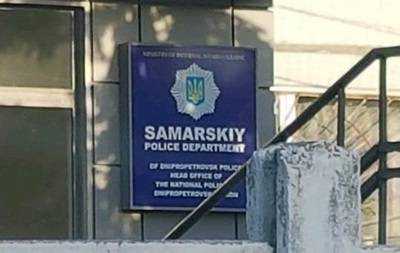 В Днепре полицейская на рабочем месте выстрелила себе в голову