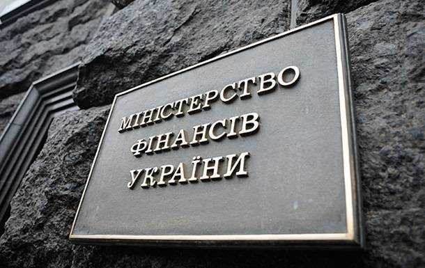 В Минфине рассказали, что будет с субсидиями
