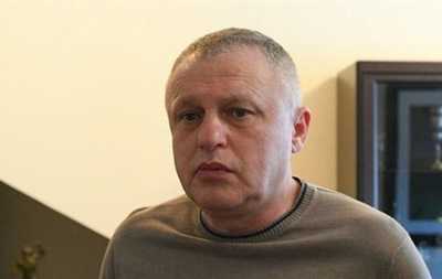 Суркис: Я принял решение, которое принесет киевскому Динамо пользу